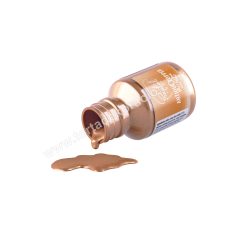 ANTIK RÉZ - METALLINK ÉTELFESTÉK / Antique copper 30 g ANTIK RÉZ - METALLINK ÉTELFESTÉK / Antique copper 30 g