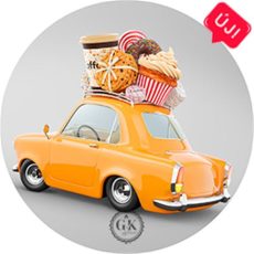 Dekorációs ostya - Édes utazás Dekorációs ostya - Édes utazás